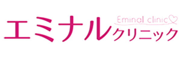 エミナルクリニックロゴ